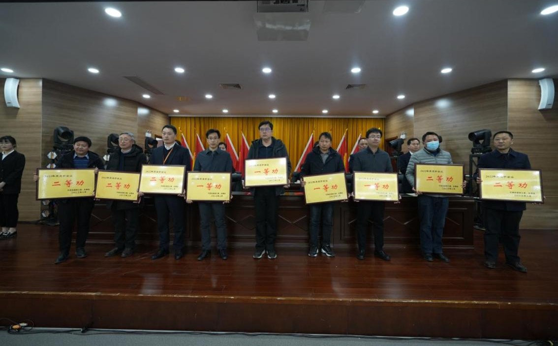 1677811086660276.jpg 圖片2.jpg