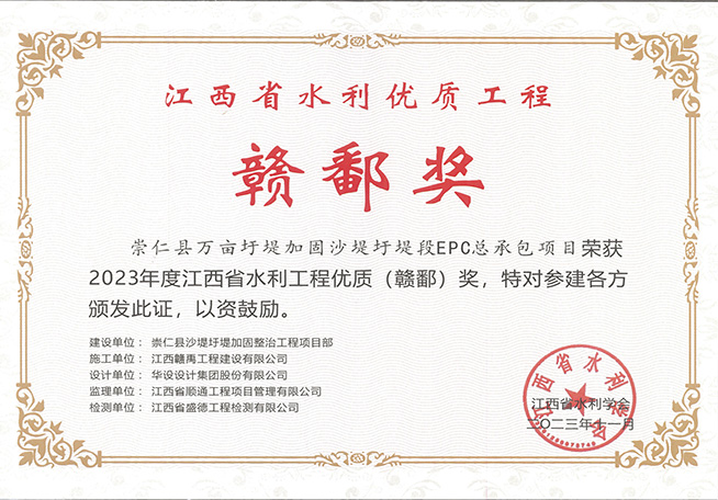 1708932955785786.jpg 1.jpg